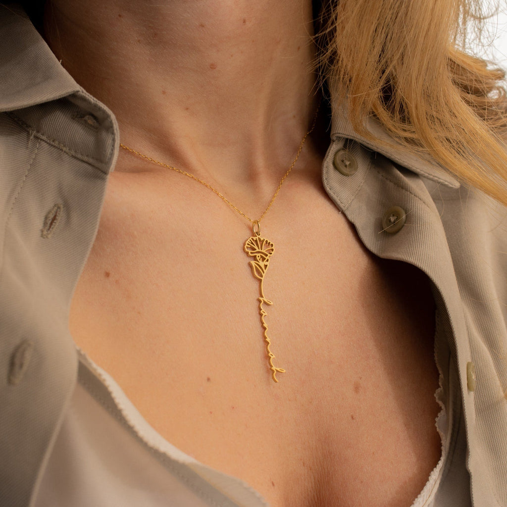 Flower Birth Name Necklace