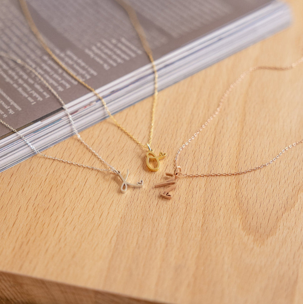 Letter Heart Necklace