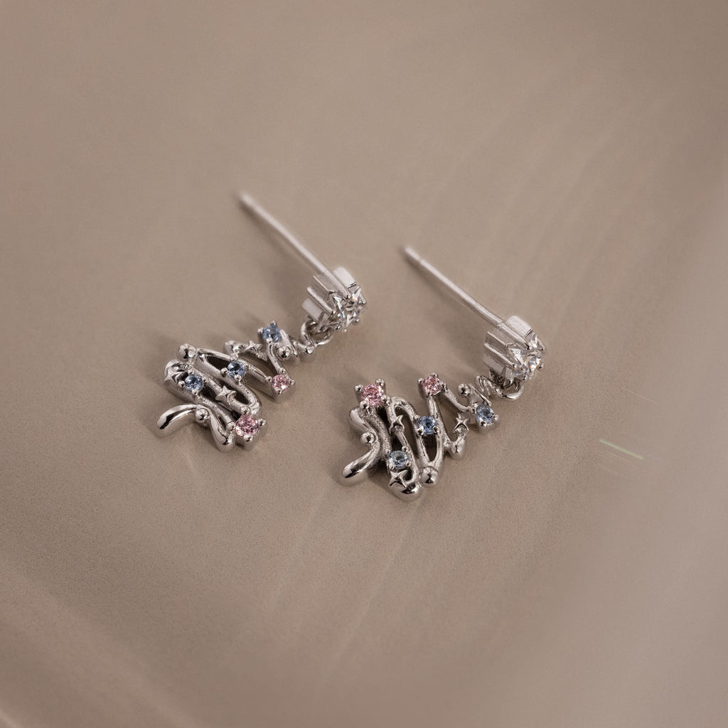 Holiday Diamond Tree Studs